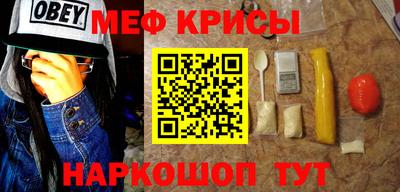 кокаин Уссурийск