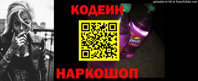 круглые Усть-Илимск