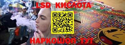 ALPHA PVP Усть-Джегута