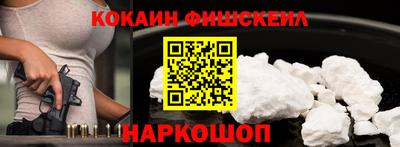 круглые Усть-Илимск