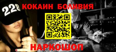 ALPHA PVP Усть-Джегута