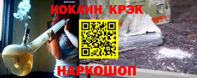 круглые Усть-Илимск