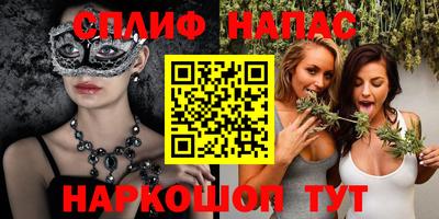 круглые Усть-Илимск