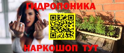 кокаин Уссурийск