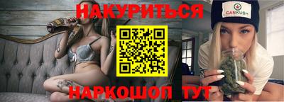 круглые Усть-Илимск