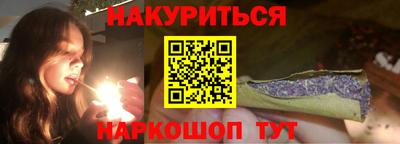 кокаин Уссурийск