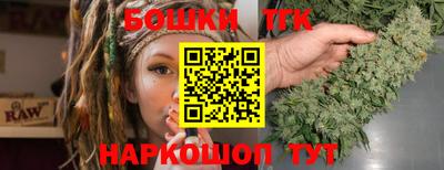 ALPHA PVP Усть-Джегута