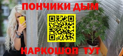 круглые Усть-Илимск