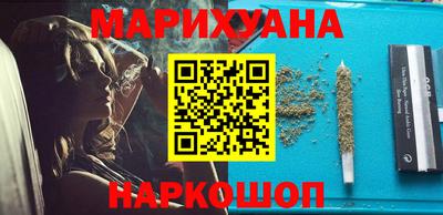 ALPHA PVP Усть-Джегута