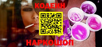 круглые Усть-Илимск
