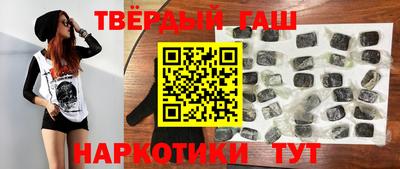 круглые Усть-Илимск
