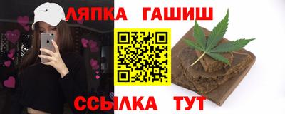 ALPHA PVP Усть-Джегута