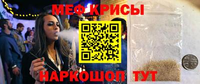 кокаин Уссурийск